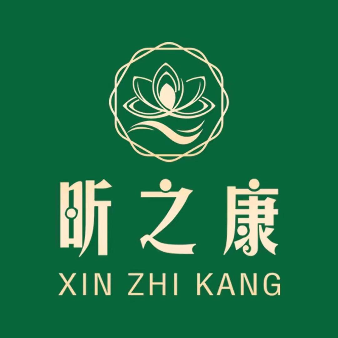 昕之康～娜娜
