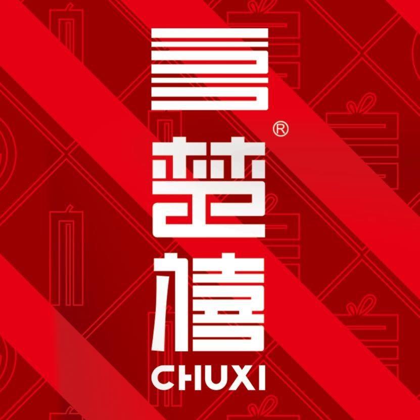 楚禧官方旗舰店