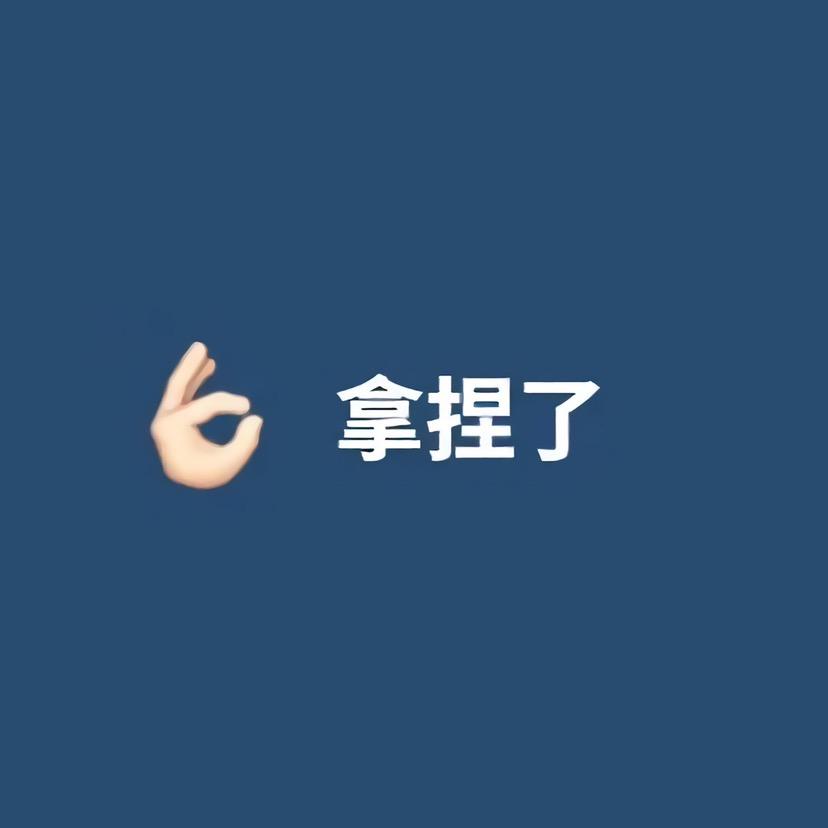 ～❤️随风🥹