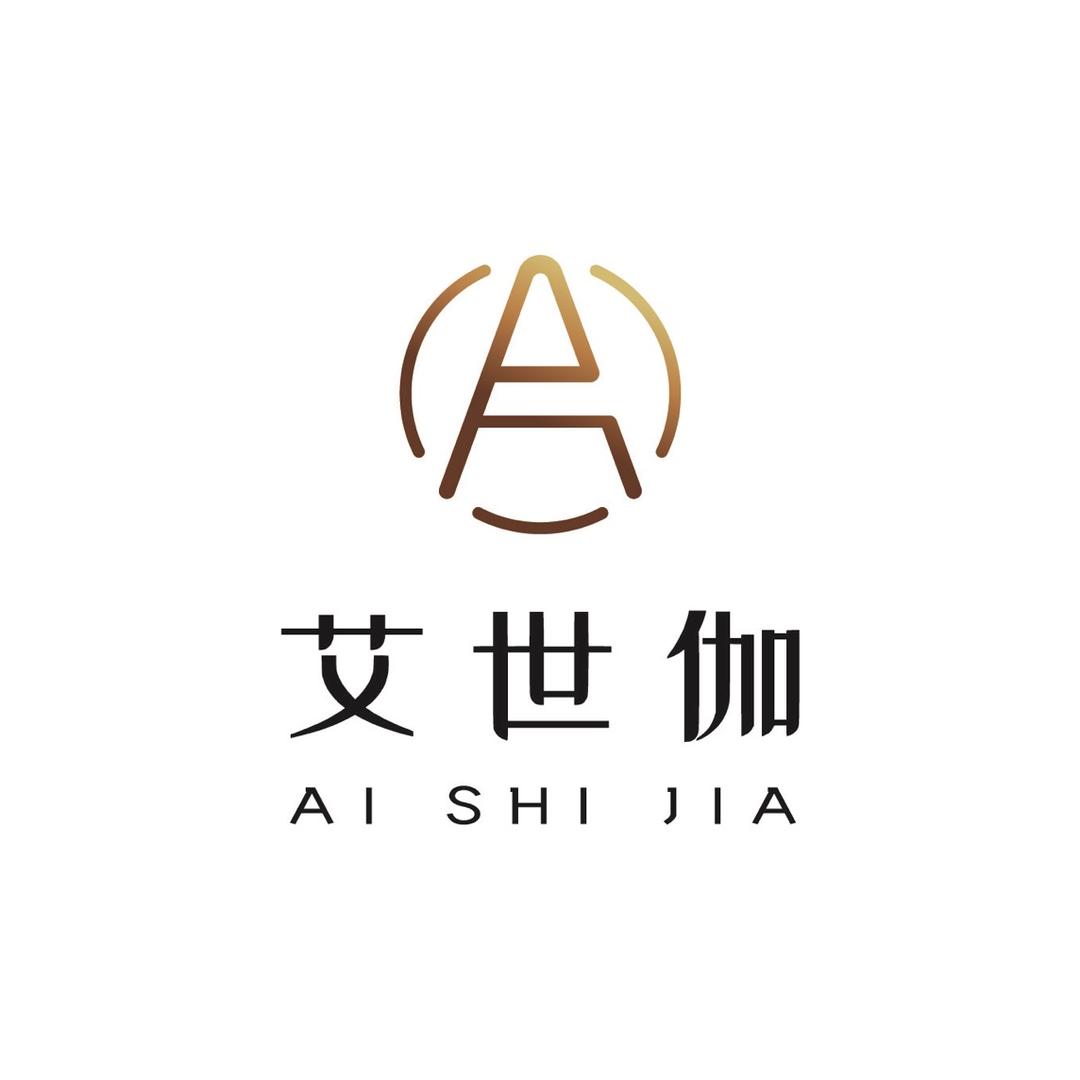 艾世伽·皮肤抗衰管理中心