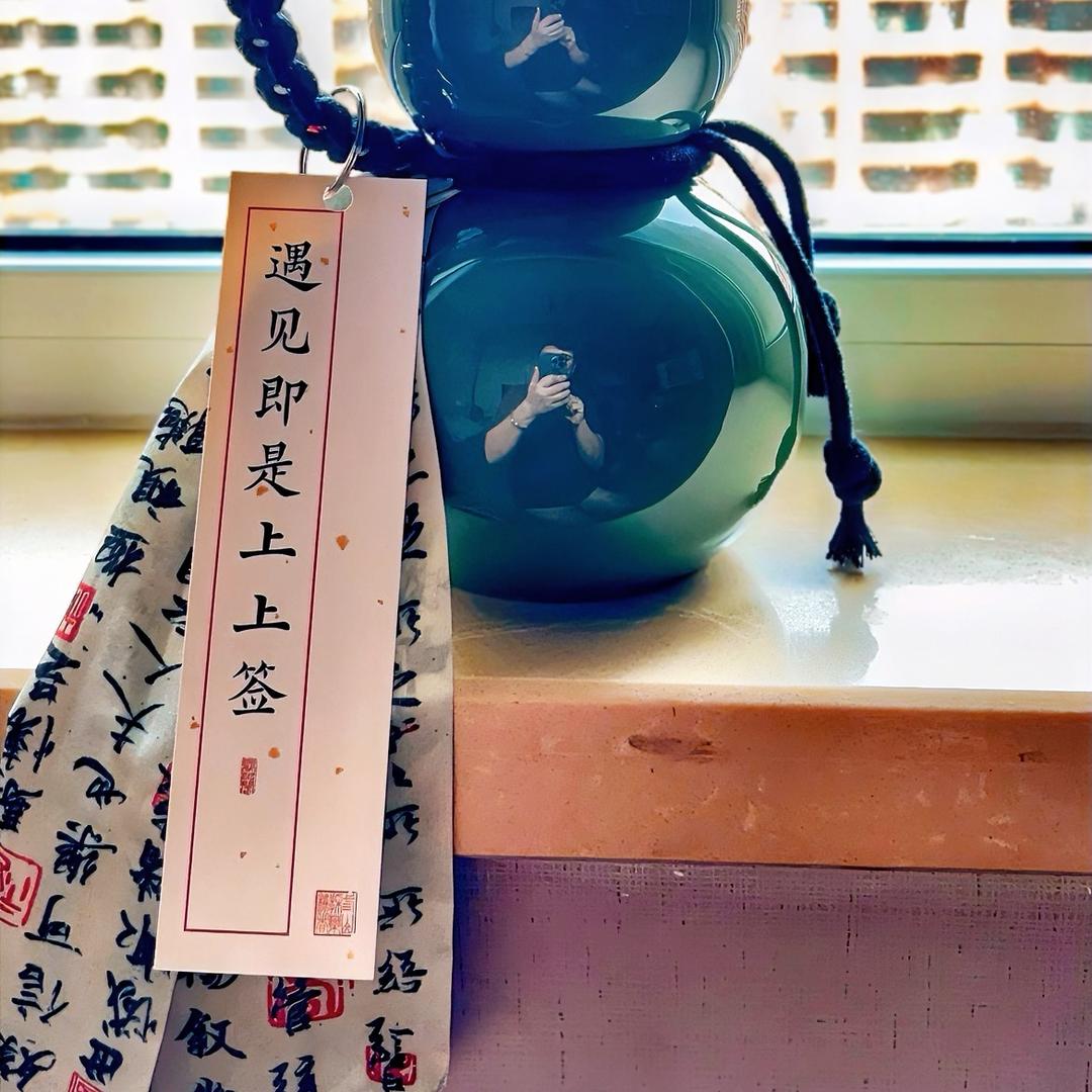 赣气食族茶饮店官方号