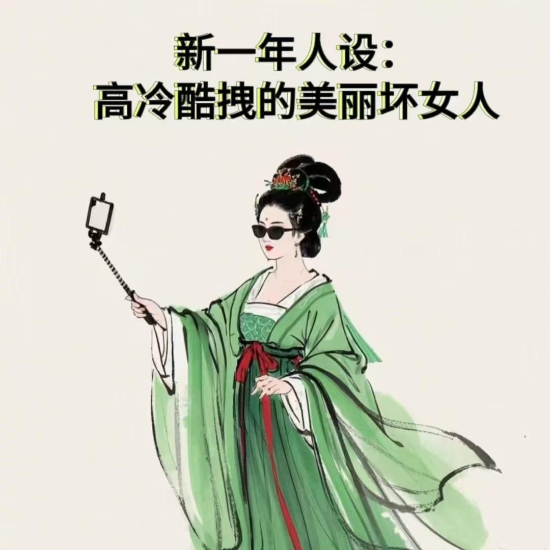 多财多亿
