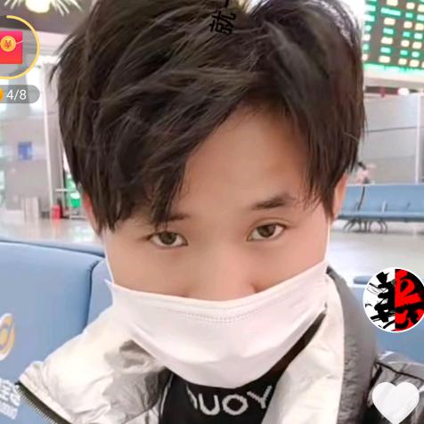 小罡