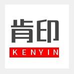 肯印-货架置物架工厂店