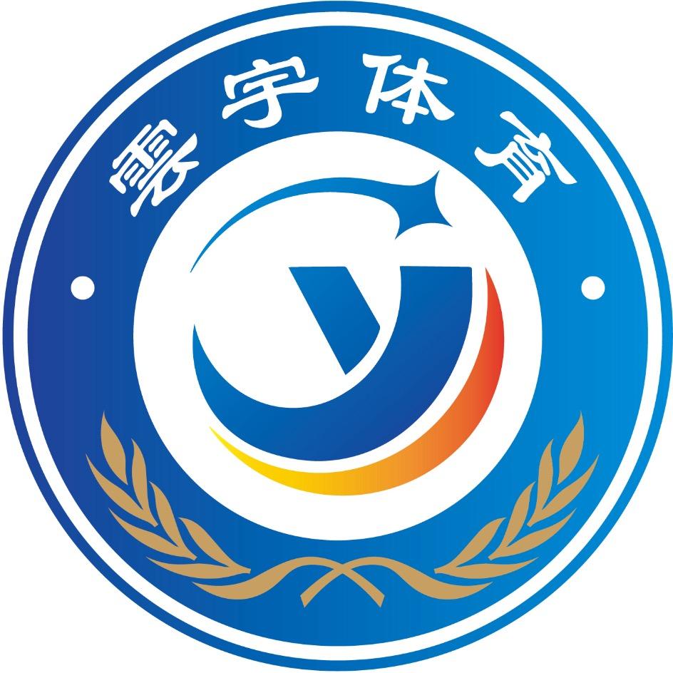 雲宇体育青少年篮球培训中心