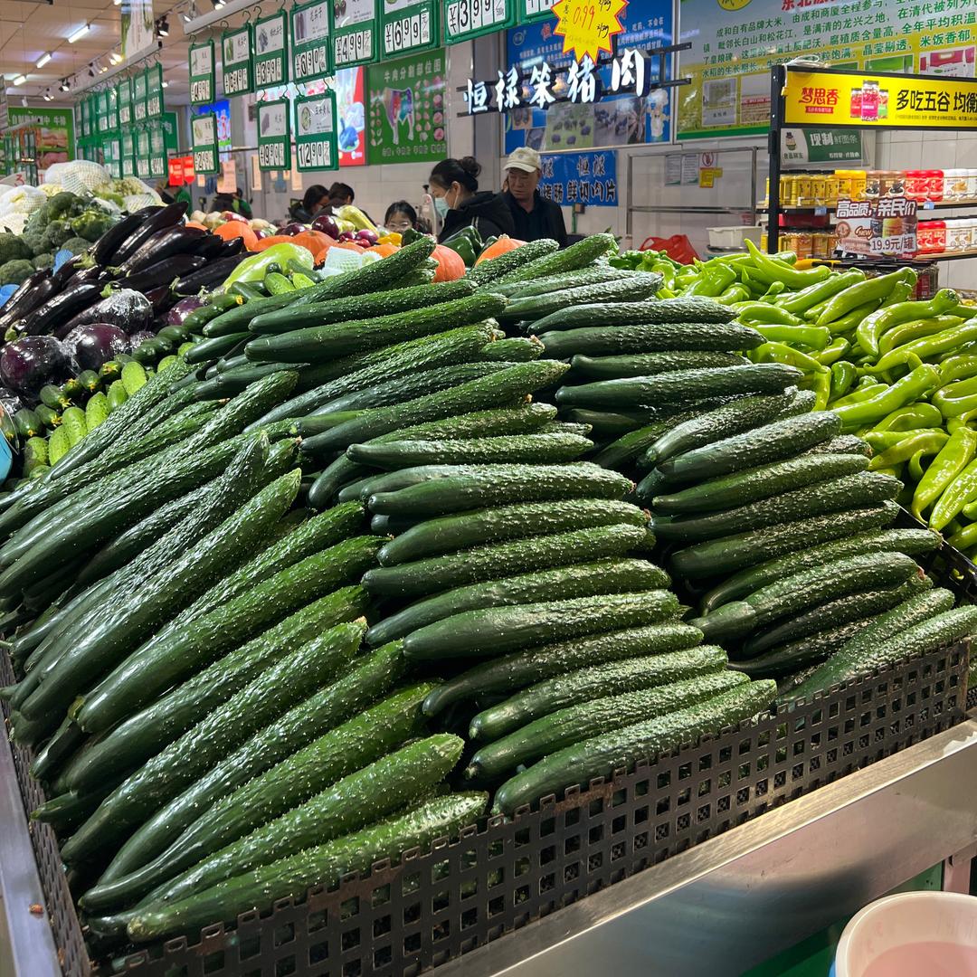 成和商厦(沂源店)