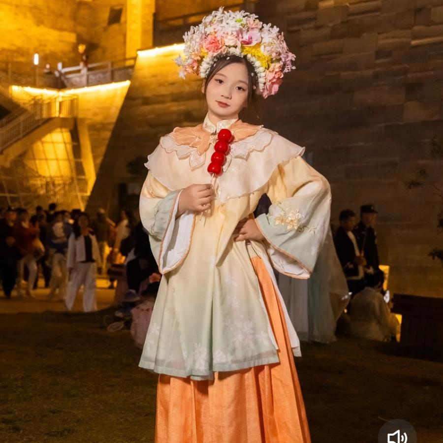 发财来材