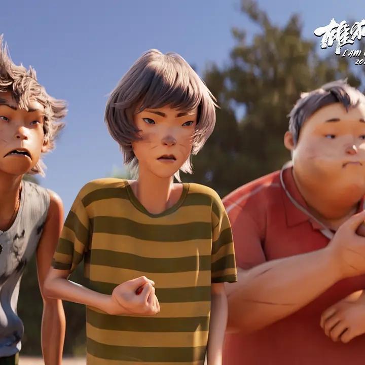 雄狮中年