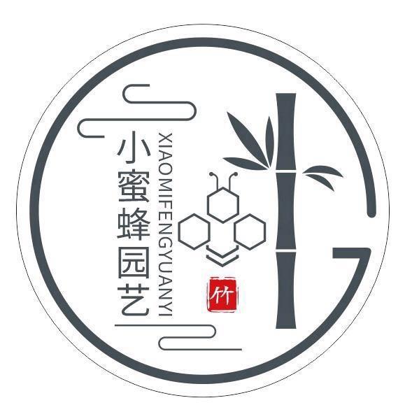 小蜜蜂园艺