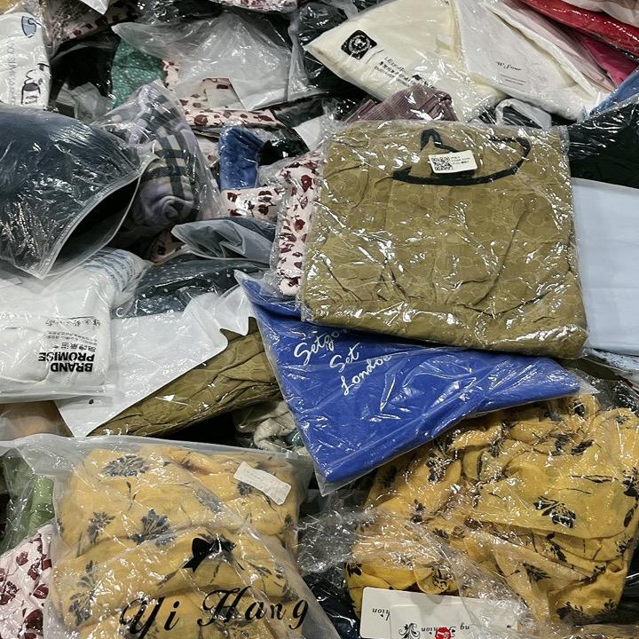 工厂女装童装直批