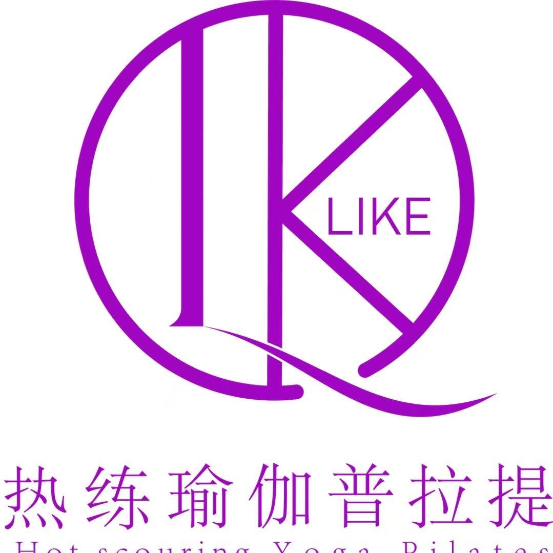 热练普拉提塑形馆