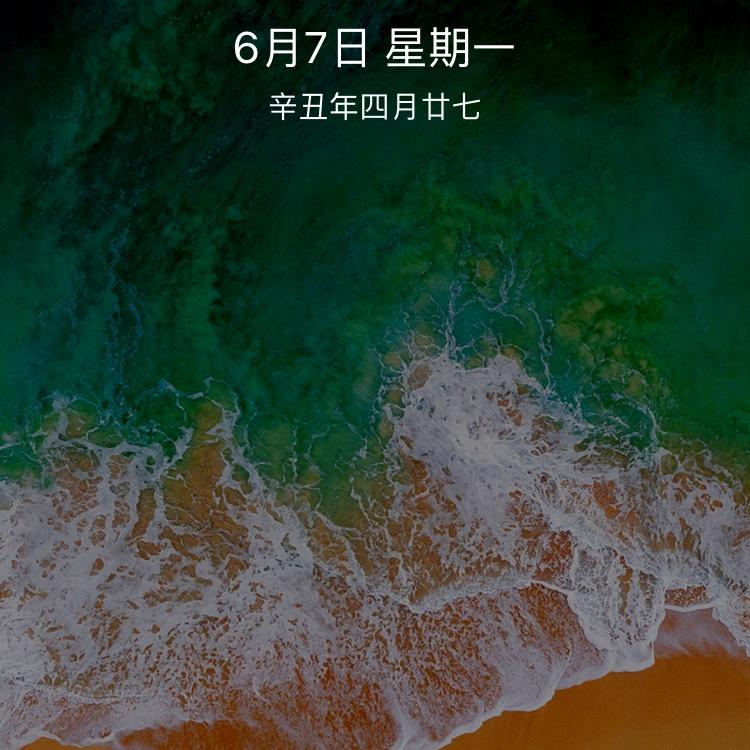 好人一生平安。