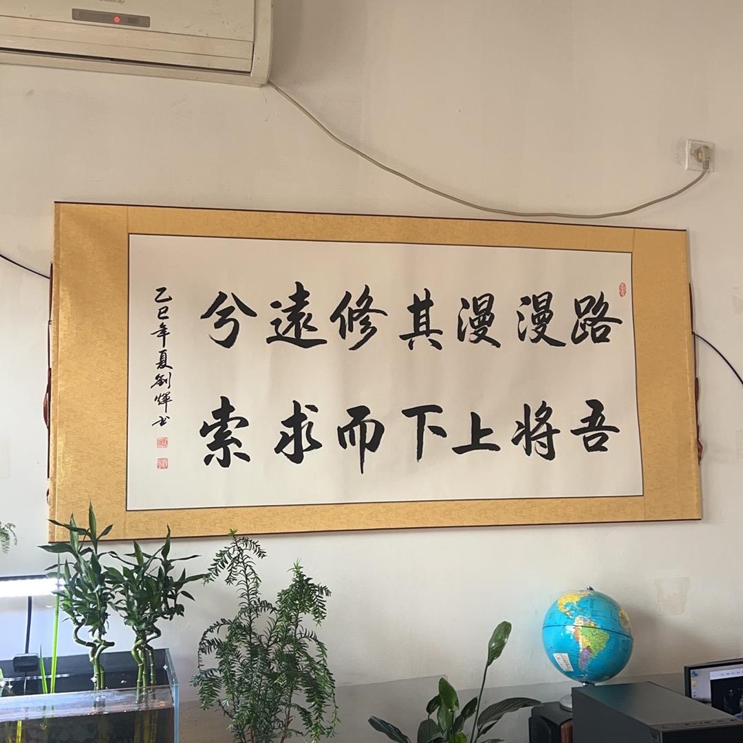 合阳众鑫智缘二手车