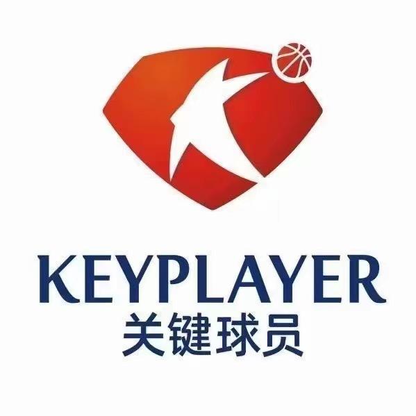 关键球员周口东区馆官方号