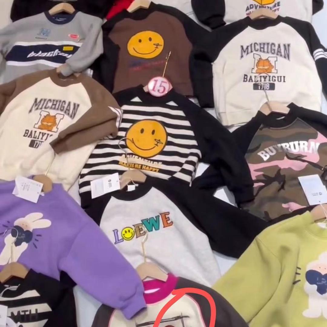 大予精品童装店