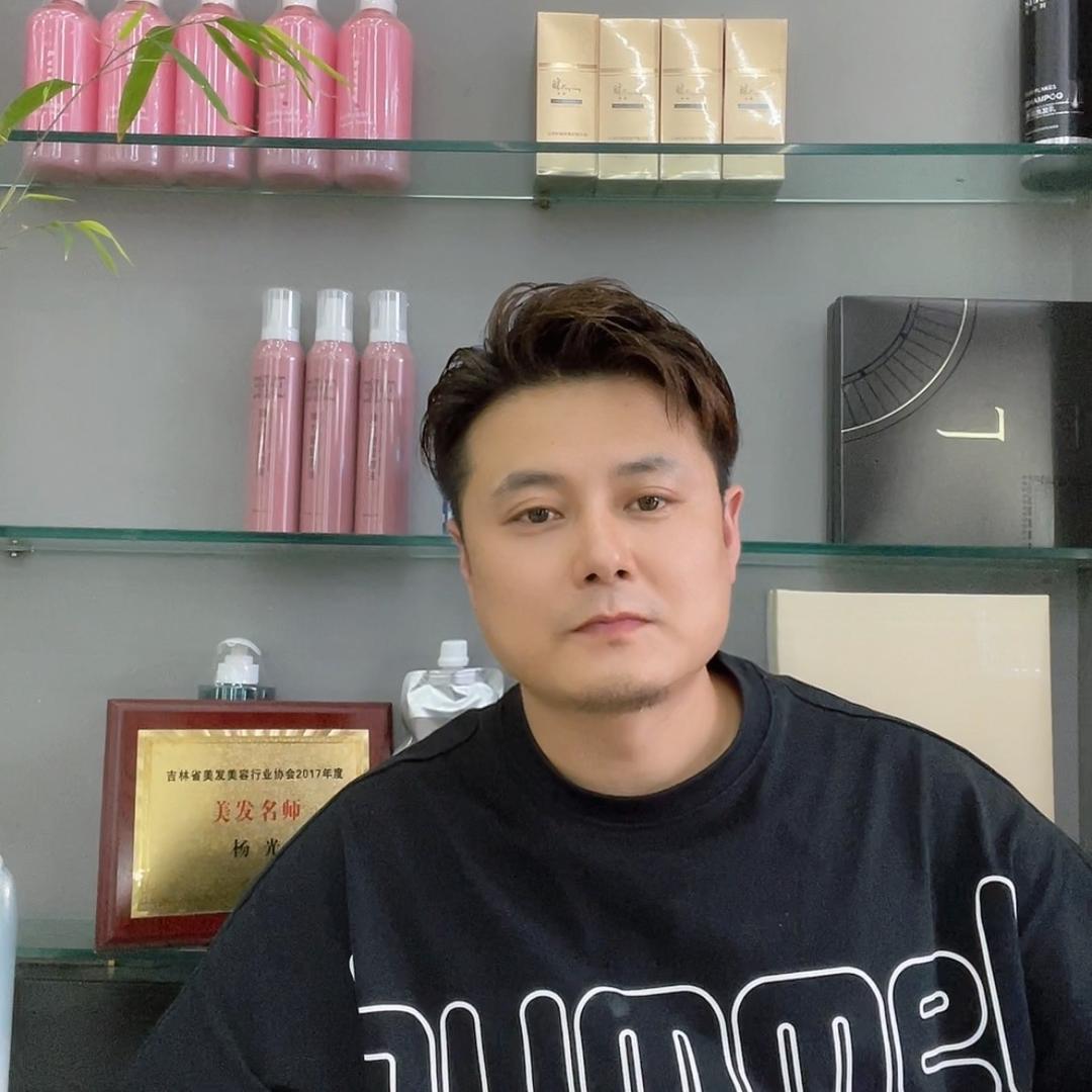 杨光1989美学发型定制
