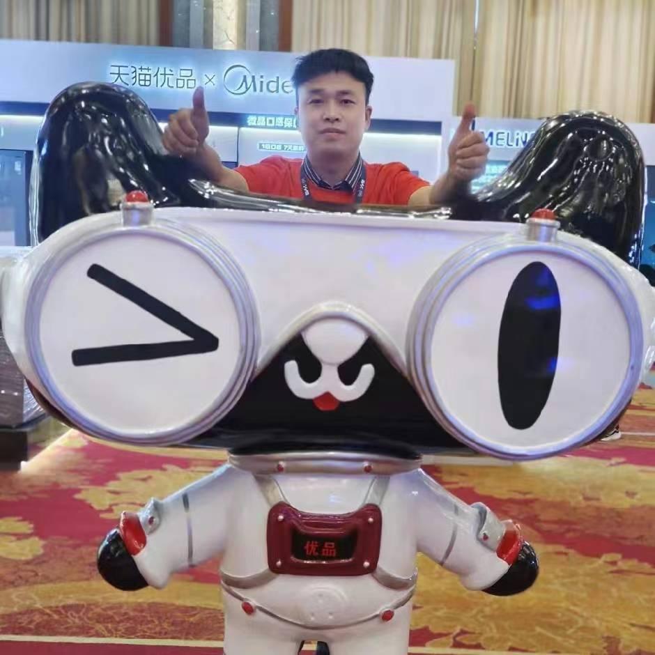 马临回龙天猫电器销售清洗