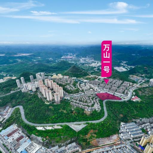 铜仁坤恒置业（仁山公园）