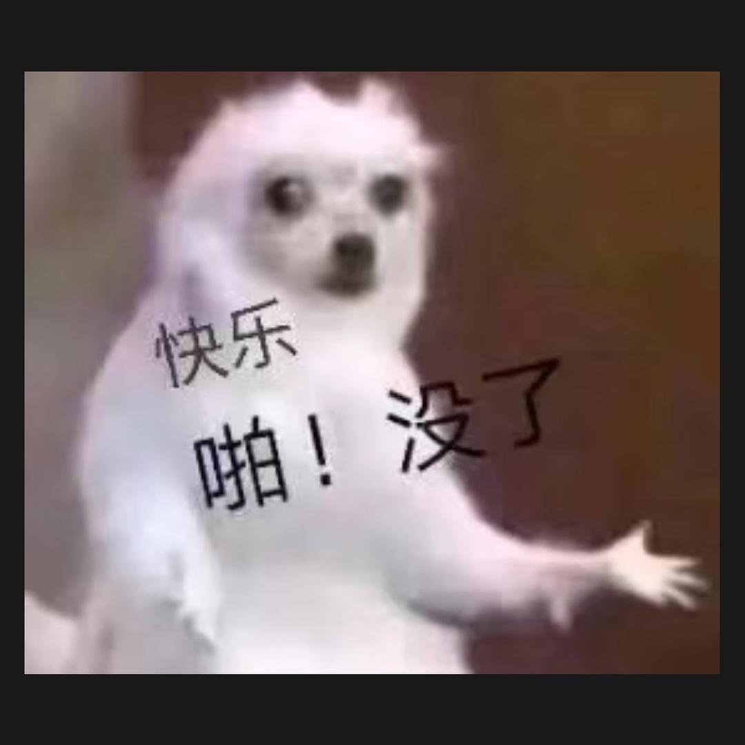 拈花焙酒煮青梅