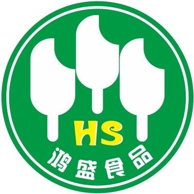 海安鸿盛食品冷饮批发的娟姐