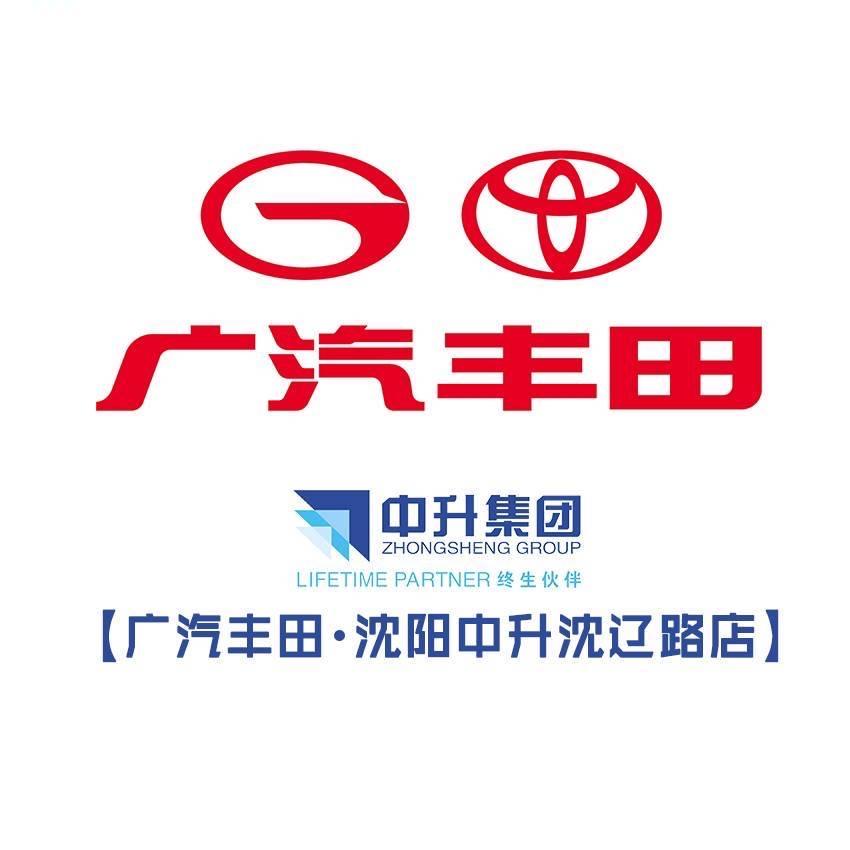 广汽丰田｜纯电铂智SUV