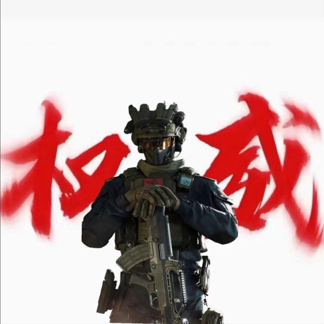 三角洲行动-硕杨（代肝跑）