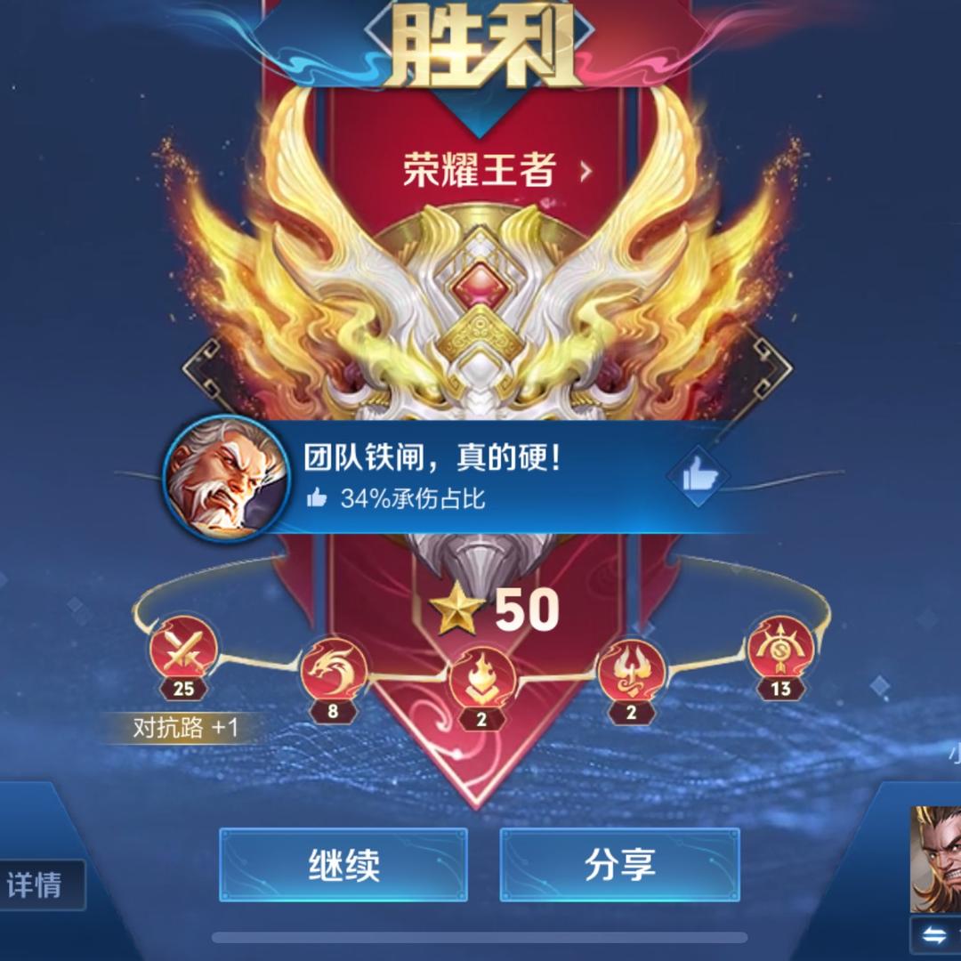 峡谷（熊先生）