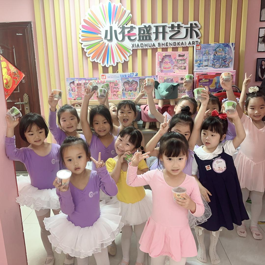 叫锐淇老师（小花盛开薛家岛校区）