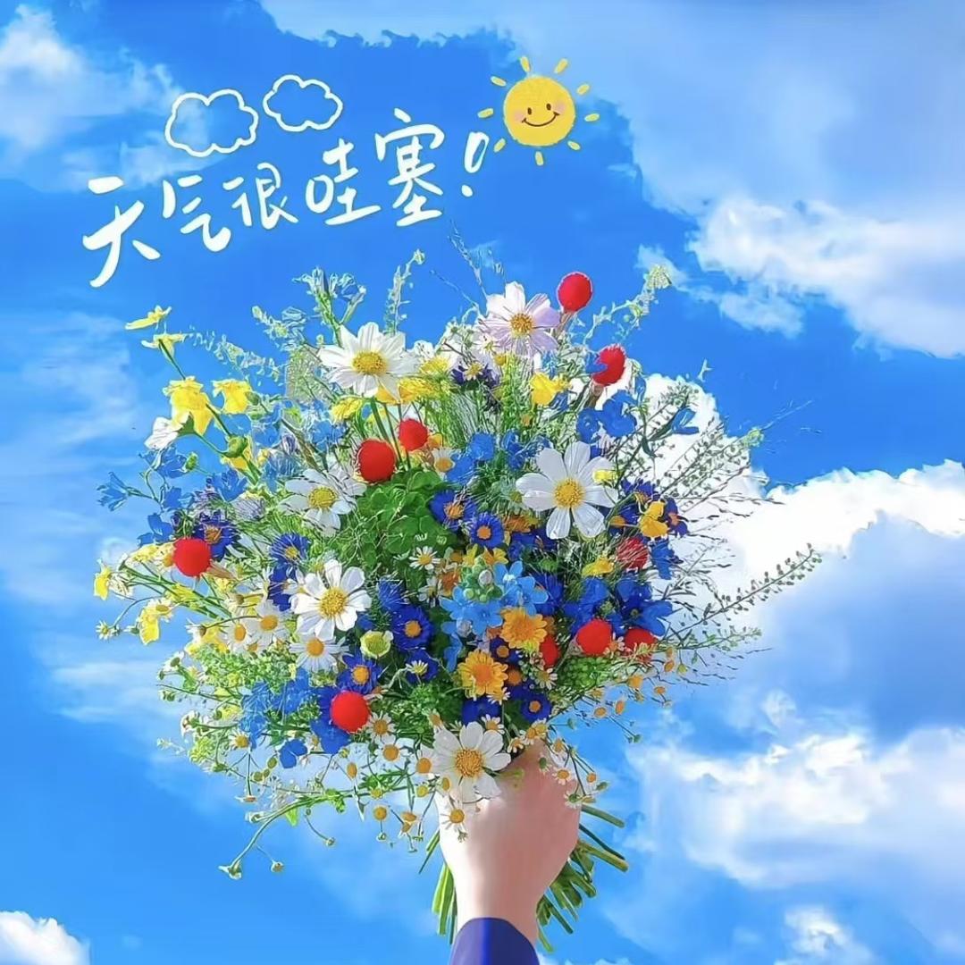 美美哒囍财服饰馆