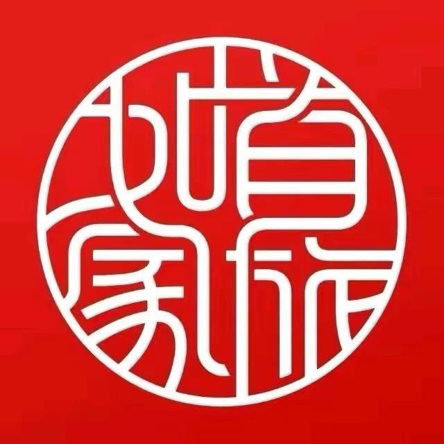 如家酒店neo(昆明彩云北路世纪金源店)