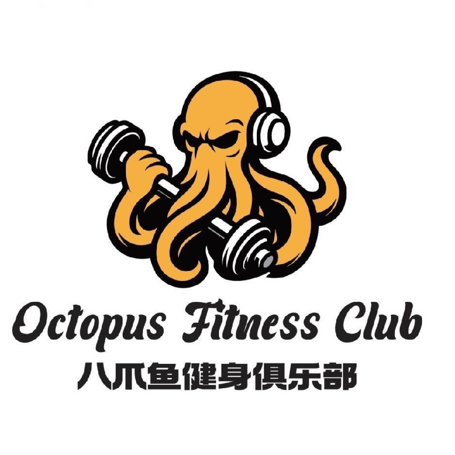 八爪鱼健身-心悦