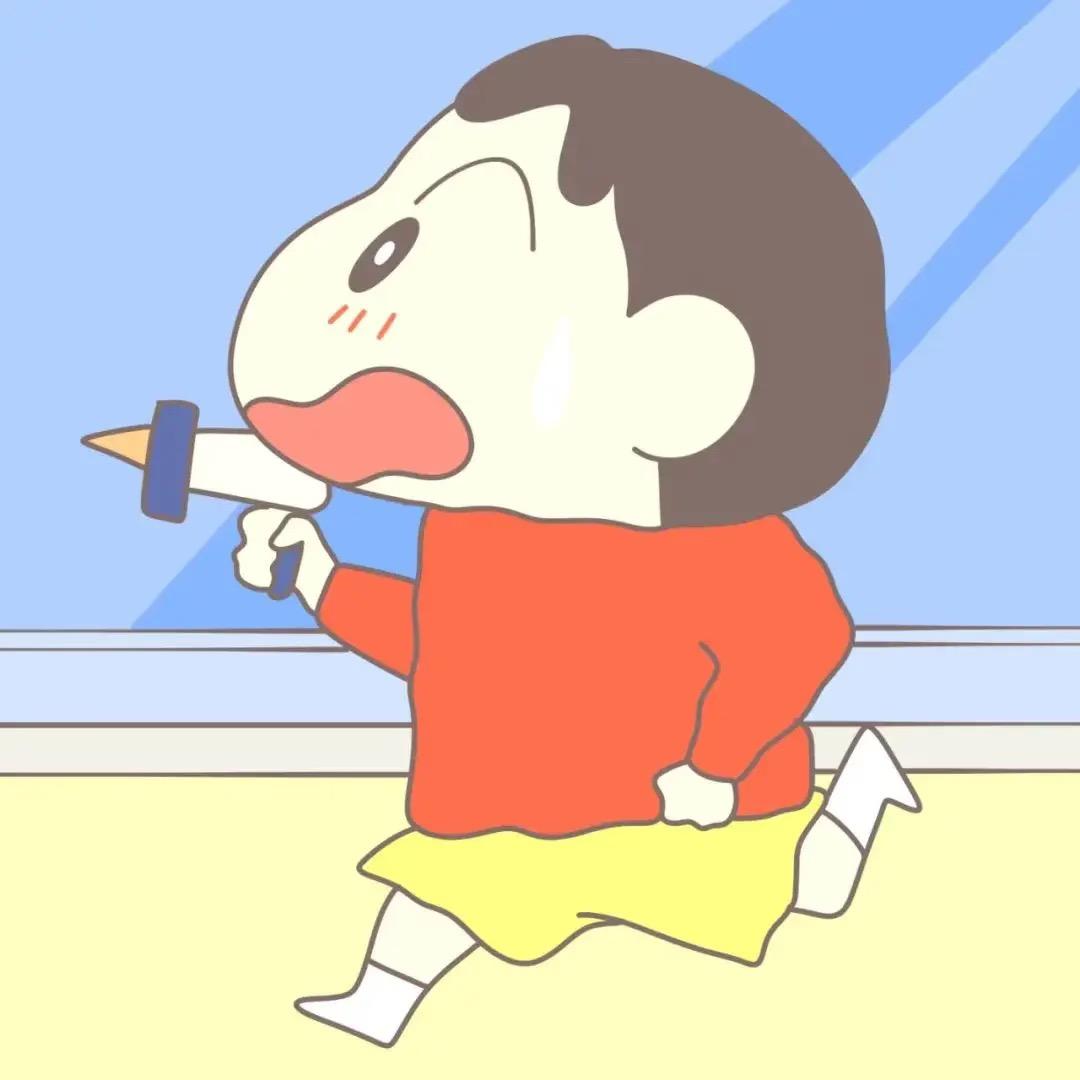 凡