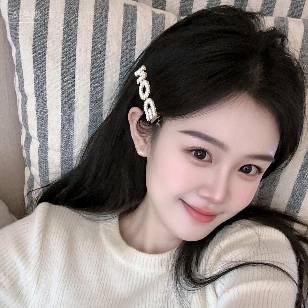 温婉