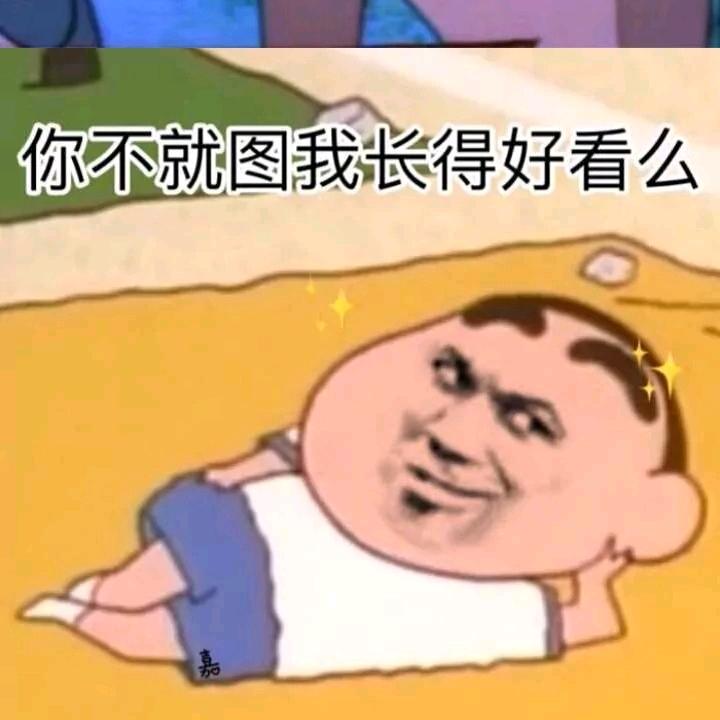 暂时没想好