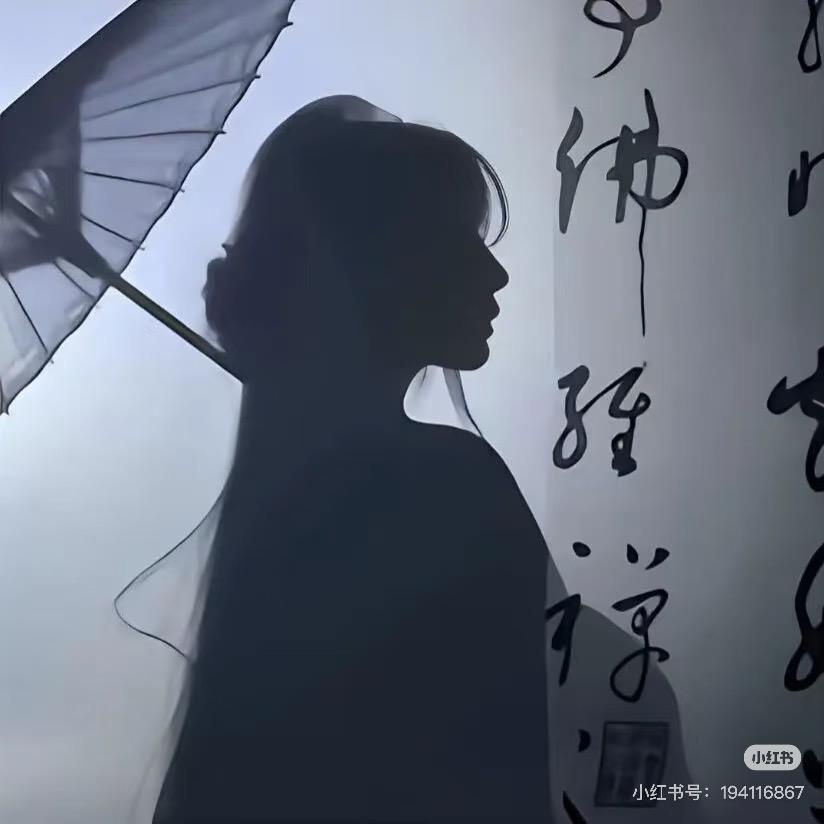 秦时月