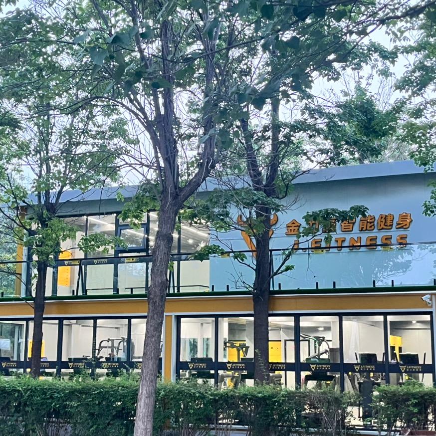 金力豪大剧院店