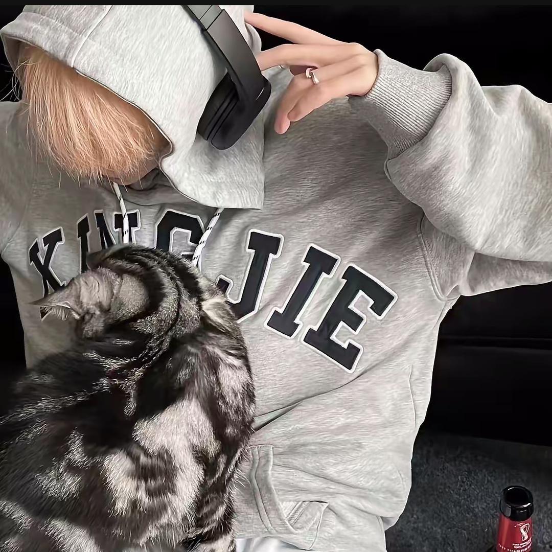 林有鹿