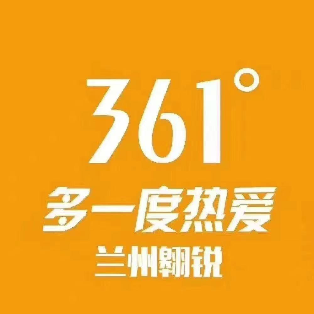佛慈甘南路