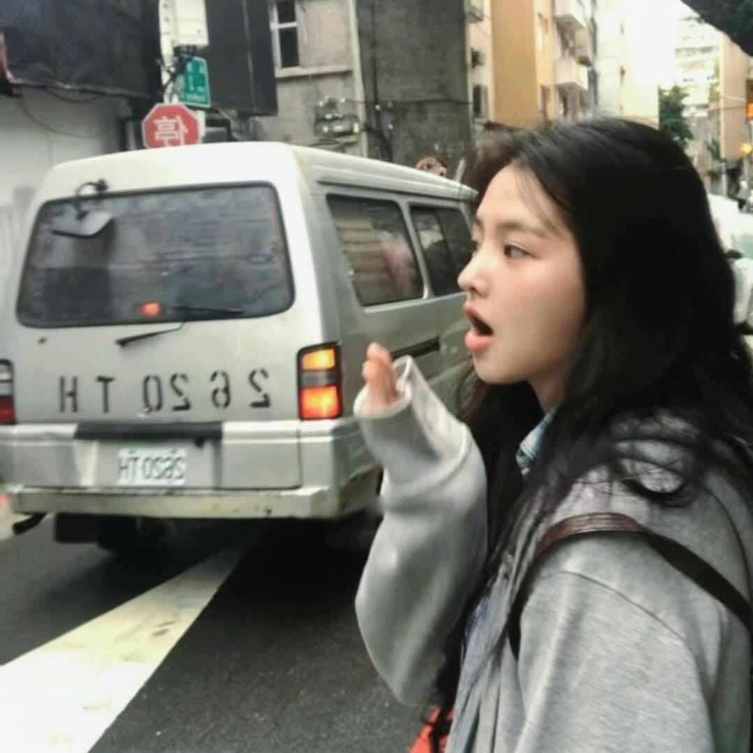 ay予安