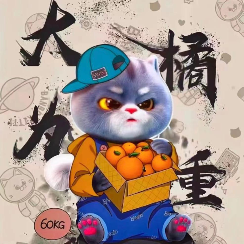 MOMO  三角洲行动
