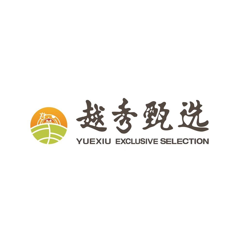 越秀甄选生活美学