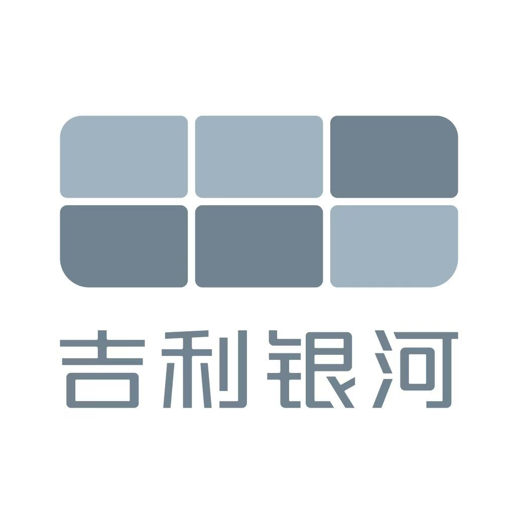 吉利银河丨天津万象更新