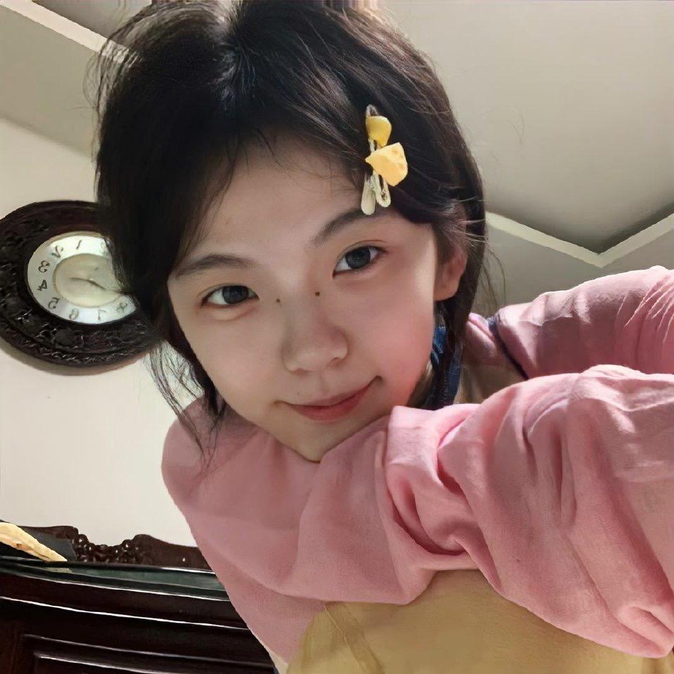 就是你了