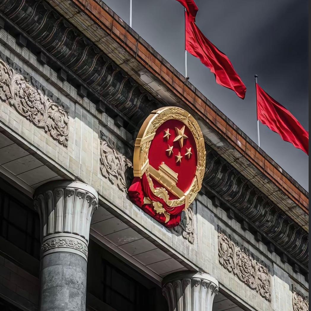China