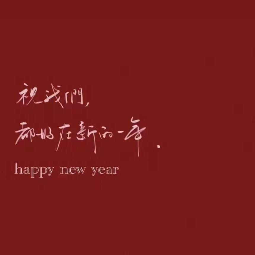 gc古船轻奢男装