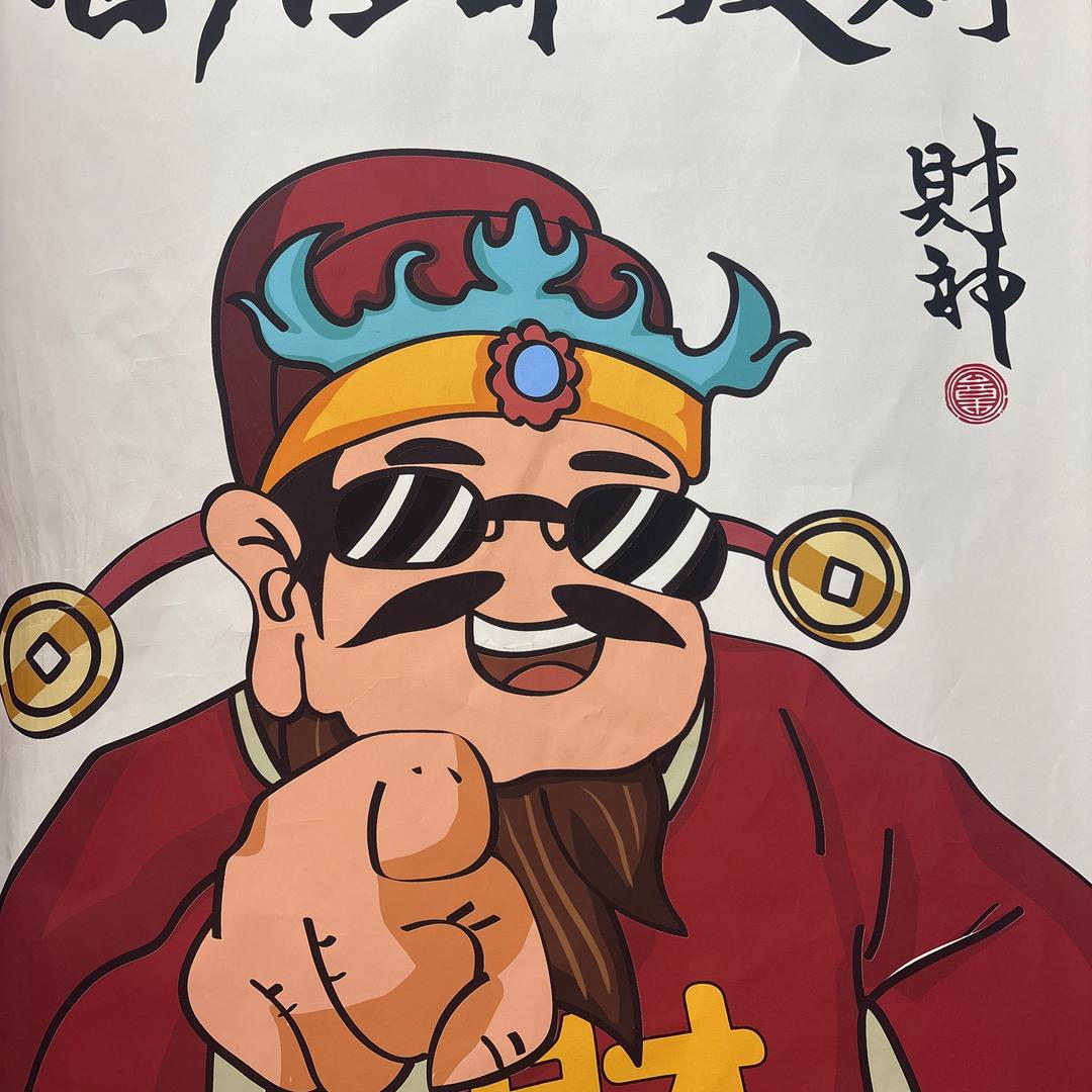 BT