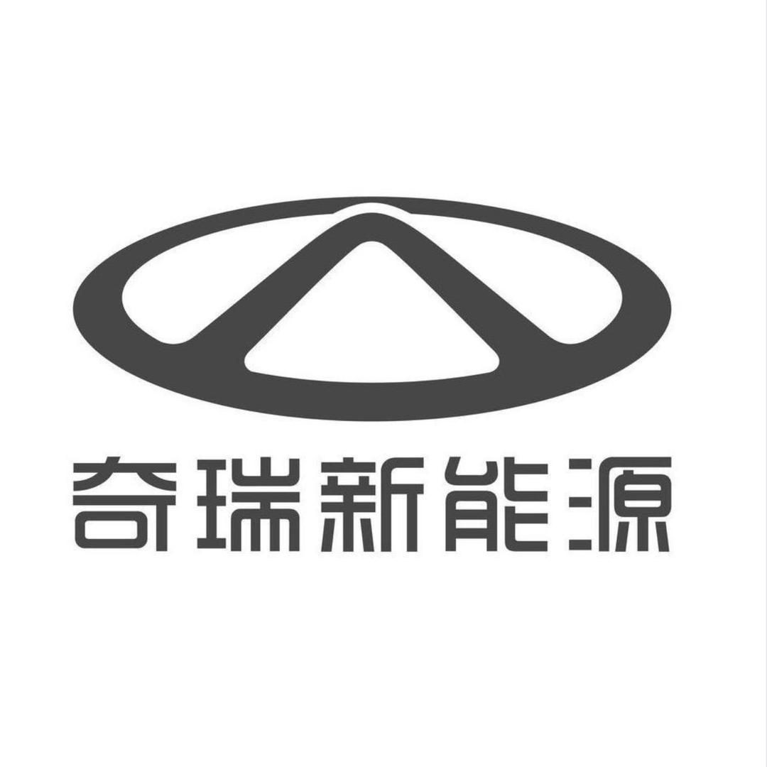 奇瑞QQ芜湖体验中心