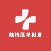 崽崽清仓号1号店