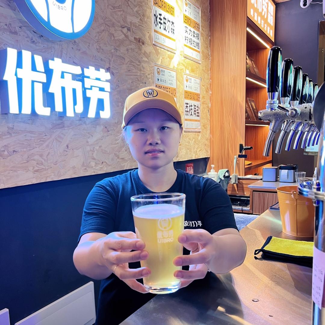 优布劳精酿酒馆（娱乐城店）小时达⚡