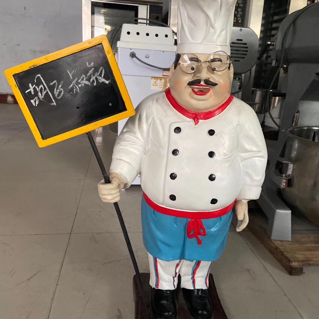 孝义温馨蛋糕坊